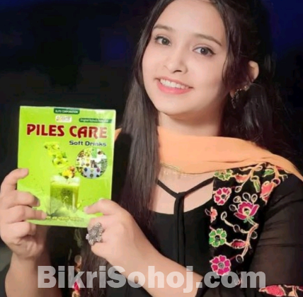 Piles Care . পাইলসের সমস্যা দূর করে